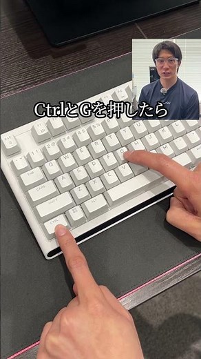 複数セルに斜め線を引く裏技 #Excel #時短 #PC #仕事術