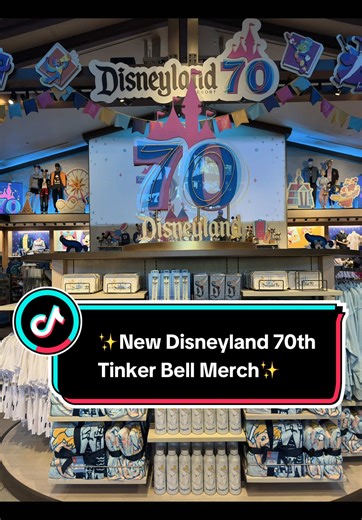 Discover New Tinker Bell Merchandise for Disneyland's 70th