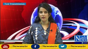 181 reactions | News Net Tv on Reels | Facebook