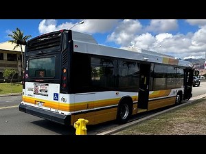 Honolulu TheBus Route 41 Kapolei Transit Center, Bus 216