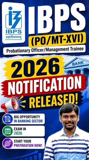 🚨 IBPS PO 2026 Notification Out | 6715 Vacancies 🔥 Apply Online Now | Sreedhar’s CCE