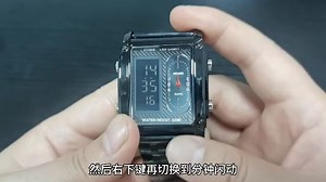 1868、2213设置方式