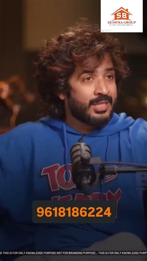 SB infra group #sbinfragroup