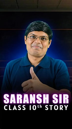 Saransh Sir Class 10th Story 😱🤯 | Shocking Reaction #esaral #class10 #saranshsir #boardexam