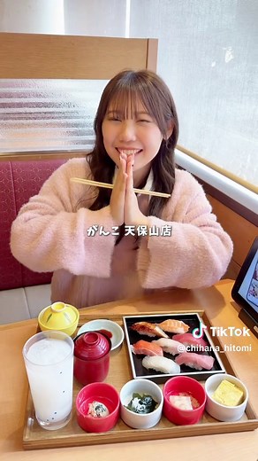 大阪観光をお得に楽しむ方法！