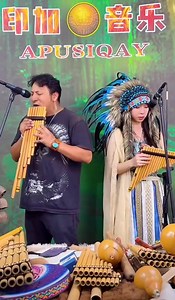 6.7M views · 138K reactions | #livemusic " El Cóndor Pasa" Música Peruana Andina ⛰️愈⚡襁輸❤️愈 | Jean Atauje | Facebook