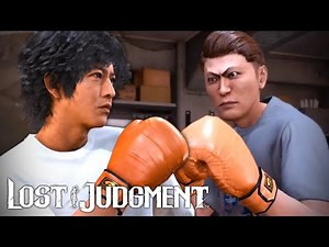 A REAL BOXER - Lost Judgment - 24