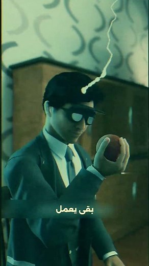 He laughed at his own brain with glasses... so his brain decided to get revenge! 💀
