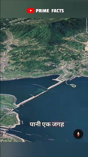 How China’s Three Gorges Dam Slowed Earth’s Rotation