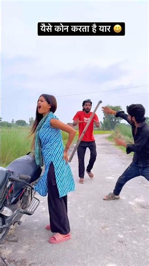 Comedy Video #rkdhamal #viralvideo