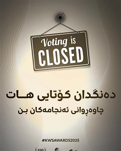 Kraken Gaming: Top Boxoman Skills Unleashed