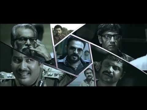 Hotel California Malayalam Movie Trailer