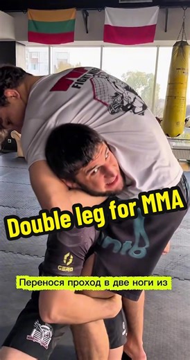 Mastering the Double Leg in MMA