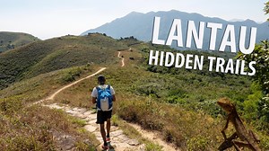 117K views · 920 reactions | In the longest of our five hikes along the Tinworth Trail we finish it off on North Lantau Island. Starting where we finished the last hike we start with a tough horse shoe hike that goes up Sunset Peak and returns back down to Tung Chung. Then we set off along the Tai O ancient trail to complete just short of a 26 km day. | China Daily | Facebook