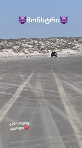 50 reactions | იაპონური მანქანები on Reels | Facebook