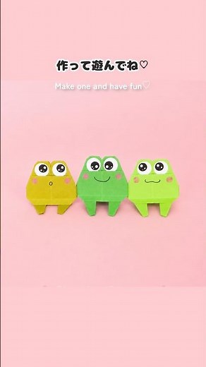 Origami Jumping Frog Tutorial🐸💕