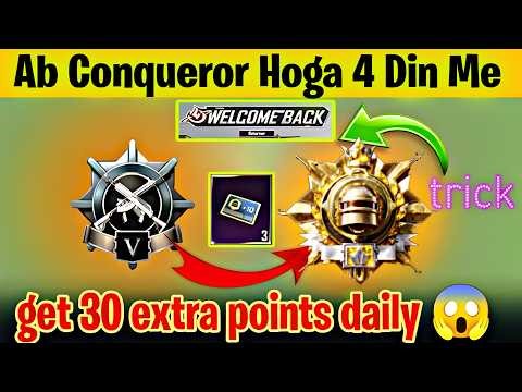 DAY 52🇮🇳 BEST STRATEGY FOR 4.3 CONQUEROR RANK PUSH TIPS AND TRICKS