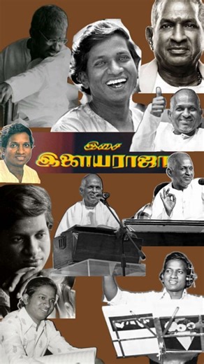 ~🇦‌🇯‌🇦‌🇾‌ 🇫‌🇽‌🐉 on Instagram: "#இளையராஜா🍃🫀 . . . @itz_ajay_bgmz__ ##trending#trendingaudio#instagoodinsta instangraminstagramreelseditingvideo likeforlikesganasongchennaiganavideo itzajaybgmgoodreelswhatsappstatusvide"