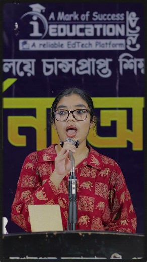 পারফেক্ট গাইডলাইন থাকলে পাবলিকে একটা সিট ছিনিয়ে নেওয়া কোনো ব্যাপারই না‼️