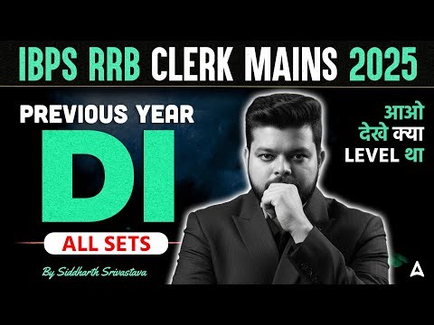 IBPS RRB Clerk Mains DI | Most Expected Data Interpretation Questions For Gramin Bank Mains Quant