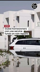 Homeowner associations in Dubai have started to receive approvals from RERA to use their emergency/reserve funds to take on urgent repair works of common areas in communities and high-rises alike. This will come as much-needed relief for homeowners and residents at these properties as that would reduce the chances of any delays in initiating damage repairs. #uae #rain #rera | Gulf News
