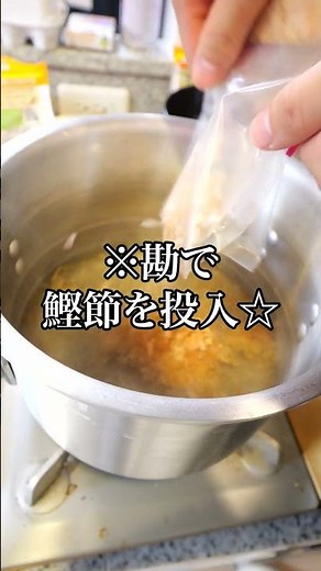 元銀だこ店員が教える最強の最強の自宅たこ焼きレシピ
