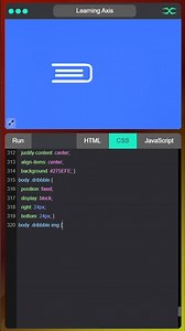 Book Loader | HTML CSS JavaScript #LearningAxis #ReactJS #programmingtips #FullstackDeveloper #github #softwareengineering #webdevelopment | Learning Axis