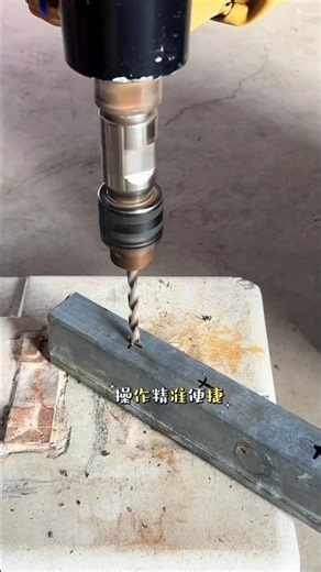 Water drill to electric drill adapter for easy conversion #drilladapter #hardwaretools #shortsfeed