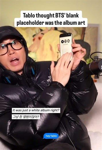 The Mystery of BTS's Placeholder Artwork Revealed