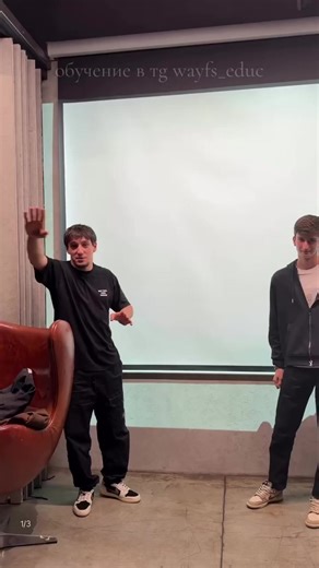 Полное обучение Эльдара 👆#wayfs #p2p #05 #fyp