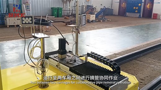 铁路用轨检RGV 河南睿迈科轨道平车厂家