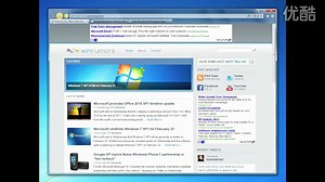 Internet Explorer 9 RC发布-尝鲜