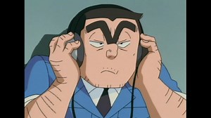 こちら葛飾区亀有公園前派出所　第287話　最後のプレゼント