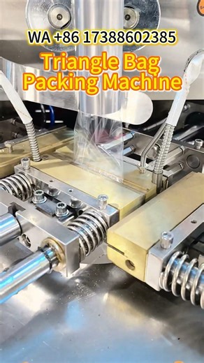 Triangle bag packing machine, suitable for packaging chocolate balls, candy, nuts, snack #machine