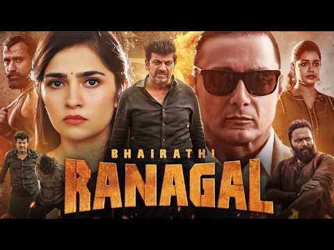Bhairathi Ranagal Movie 2024 | Shivarajkumar | Rukmini Vasanth | Rahul Bose | Story Review &Analysis