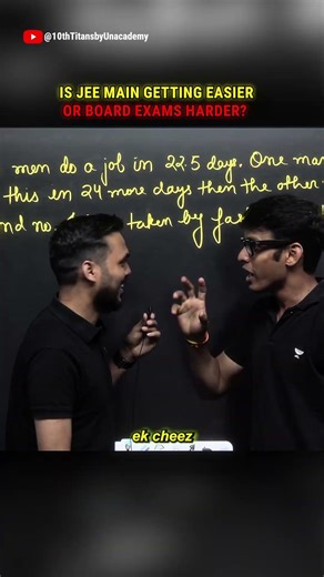 JEE Main vs. Board Exams Is it Getting EASIER #IITJEE #JEEPreparation #Class10Maths #examtips #cbse