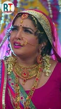 निरहुआ को मिली नसेड़ी दुल्हन ( part 3 ) Comedy | Aamrpali Dubey, Nirahua #bhojpurifilm #bhojpuri