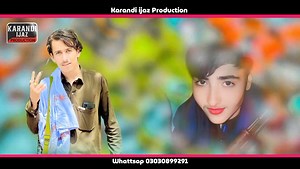 22K views · 531 reactions | Pashto New Dj Track Songs // Singer Amin ullah marwat / poetry mousa khattak // Karandi ijaz Production | Karandi ijaz production | Facebook