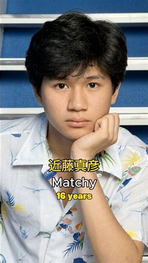 Showa's Strongest Handsome Legends : The Classic Male Gods Who Swept Across Japan-part 1