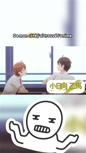 Cet anime était prometteur… mais vite oubliable