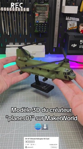 Impression 3D d'un hélicoptère américain Chinook sur Bambulab A1 #Impression3D #Bambulab