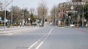 8.9K views · 180 reactions | WATCH: Aerial footage shows an empty Istanbul after Turkish authorities declared a 48-hour lockdown over the weekend across 31 of its cities to stop the spread of the coronavirus. https://arab.news/mhvr7 | Arab News | Facebook