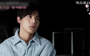【中字】Actor's short film3 独家采访中川大志CUT