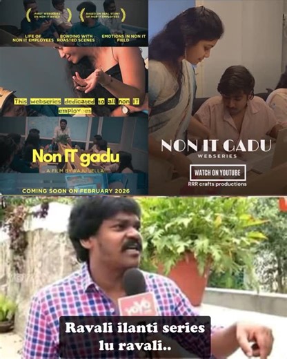 single na kodukuu on Instagram: "Please support♥️"