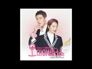 Kim Tae Woo & Ben - Darling U (Oh My Venus OST Part.2)