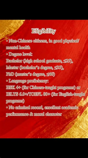 🎓 2026 Henan Government Full Scholarship for Int'l Students — Apply Now! 💰 Scholarship Options • 🥇 Full Scholarship: Tuition waiver (PhD: 40,000 RMB/year; Master: 30,000 RMB/year; Bachelor: 15,000 RMB/year; Preparatory/Language Program: 10,000 RMB/year) Priority on-campus accommodation (varies by university) • 🥈 Partial Scholarship: 30%-80% tuition discount Priority on-campus accommodation application • 🏅 Special Cultural Grant: Extra support for Shaolin culture research/experiences (limite