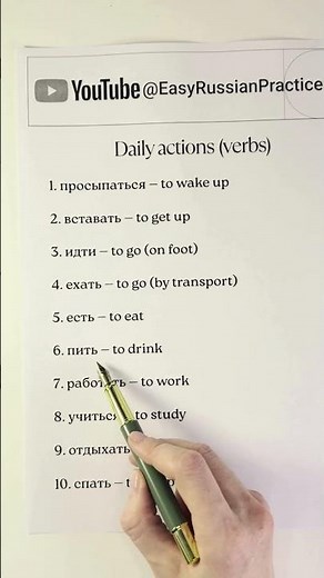 15 learn russian language for beginners