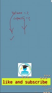 Difference between volume and capacity?? | by wasim sir #skyway #youtube #ncert10thmaths #maths