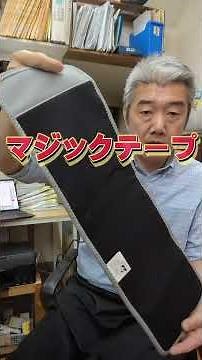 【激痛必至？】ゴリラひとつかみ 🦍新入荷アイテム🦍店頭でチェックできます👉 ぜひ“ゴリラ体験”してみてください！#ゴリラのひとつかみ #いながき洋品店 #のっぽ店長 #健康グッズ #松戸 #柏