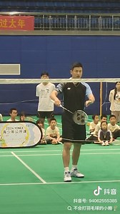 蔡赟教如何发小球，保姆级教学 🤓 Source: logo | 谈天说羽 BadTalk